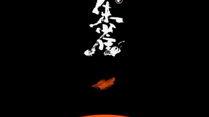 «فريق شباب العصر» تعليم خطوة بخطوة لرقصة طائر الزرزور