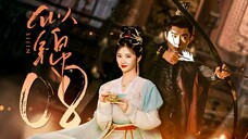 EP8/40 Si Jin (2025)