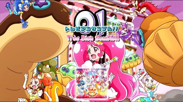 トレビアンサンブル!! | Très Bien Semble!!