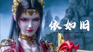 (still like the same) Lu shujun v17 shiyan vila fenxiu