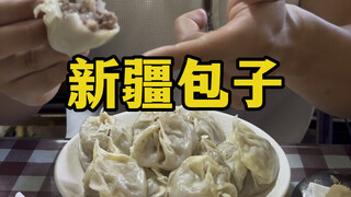 Xinjiang cuisine is always the best, show off 100 Xinjiang buns!
