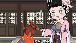 จะเป็นอย่างไรถ้า Jiang Xiaoyu เป็น Chang'e!