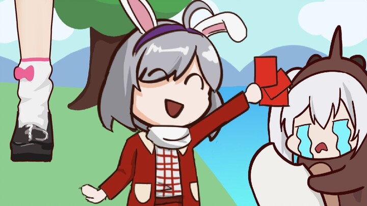 [Animasi] Xingtong meledak bersama ayah tua Mi dan mengirimkan amplop merah ke Xingxing kecil
