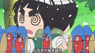 忍者怎么过夏天