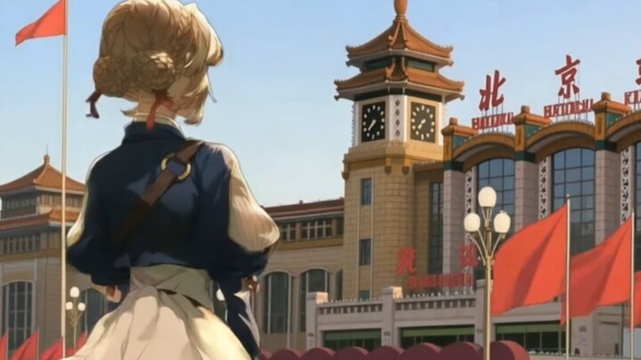 紫罗兰永恒花园：新篇章《神秘国度的来信》系列预告片…谁叫的手记人偶，快来接站！！！