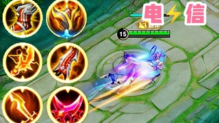 ⚡5⚡G⚡cell⚡phone