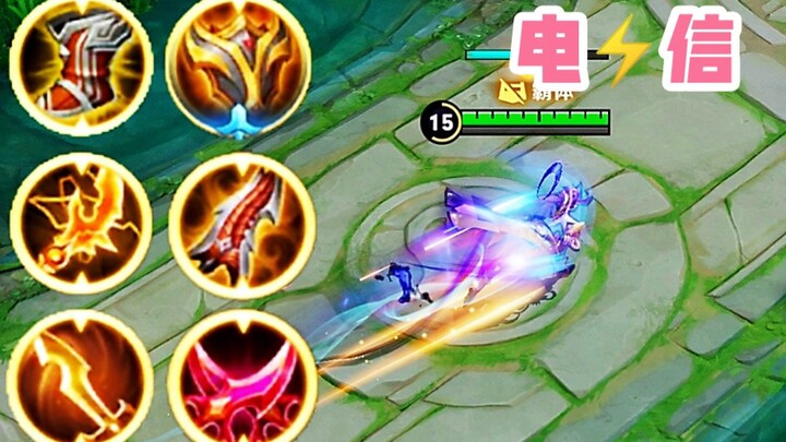 ⚡5⚡G⚡cell⚡phone