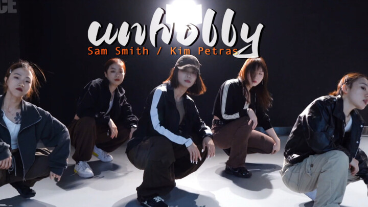 【音音编舞】《Unholy 》别定义它的风格，怕你进来就出不去。Sam Smith/Kim Petras霸榜新单！