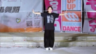 竟然能在25年跳到这首歌歌的db 盒粉狂喜