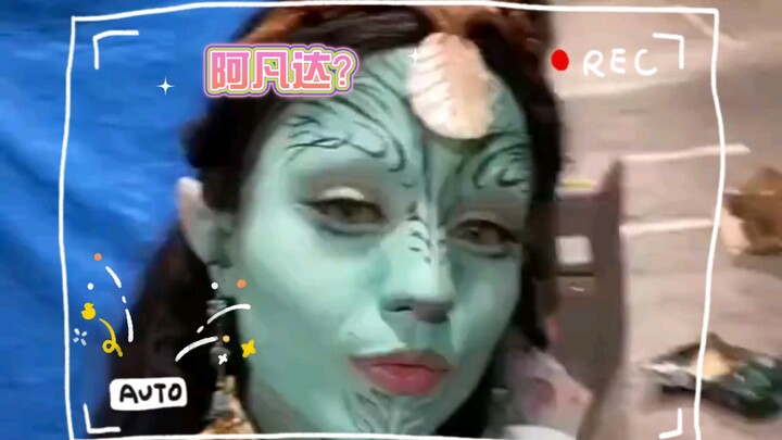 Avatar?