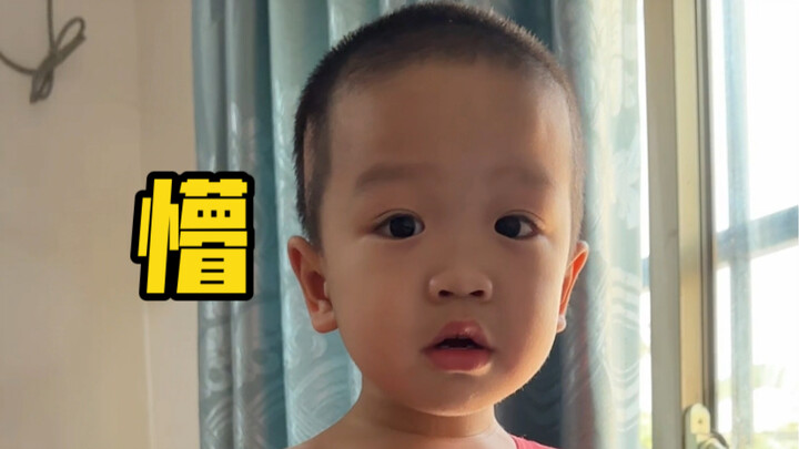 What should you do when a preschooler grabs your toy?