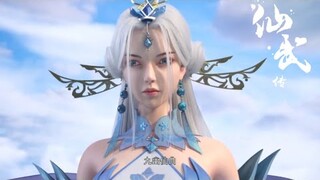 【仙武传 Legend of Xianwu】EP38 三宗大比开始，前女友的玄灵之体公开，引起一众人惊叹！