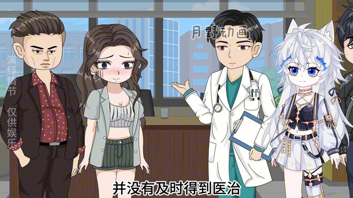 49喜欢一个人需要理由吗