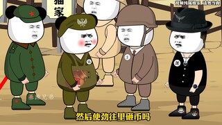 我们是邻居，那肯定要和谐相处啊