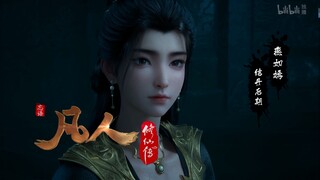 “当年王婵给燕如嫣做的是美容手术吧”