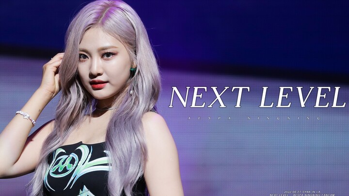 220627 SYNK IN LA 【aespa】 Rekaman Langsung Ningning untuk “NEXT LEVEL”