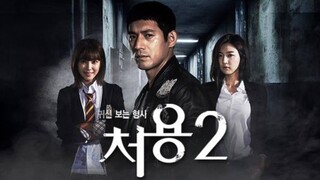 Ghost-Seeing Detective Cheo Yeong Ep.05 S2