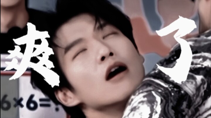 [Wei Daxun] 8.8 Hello Saturday, So Fun!