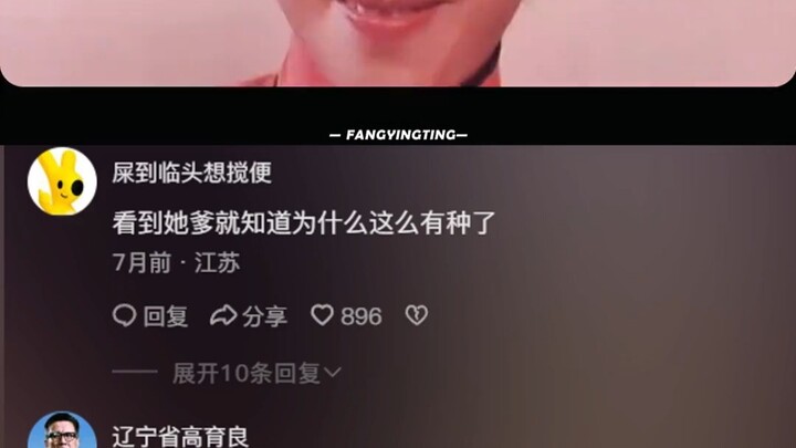 Quả nhiên sự mạnh mẽ có thể di truyền.