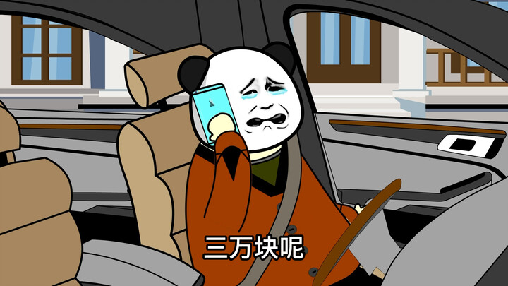 Since I started making animations, this is my life now/crying