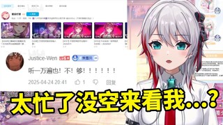 满心欢喜处刑出轨“妈妈系”主播的舰长的日本天然小姐姐