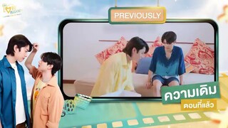 Hard Love Mission (2022) Episode 3