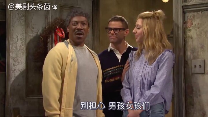 [Saturday Night Live] Black People Living in White Neighborhoods (Chinese Subtitles)