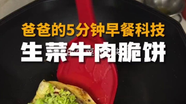 Been on a business trip for a few days—my lazy-ass skills haven’t gotten rusty at all. Let’s start w