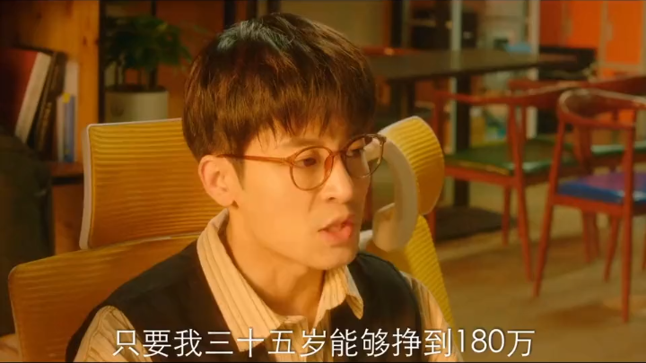 Lại là một ngày đầy nỗ lực rồi