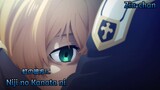 【Lyrics AMV】 Sword Art Online: Alicization ED3 『Niji no Kanata ni - ReoNa』