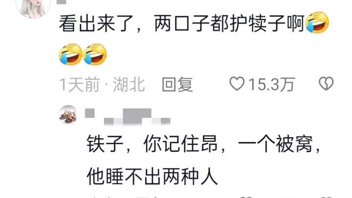 With the daughter-in-law stepping in, one woman handles it like two—this is the happiest moment of a