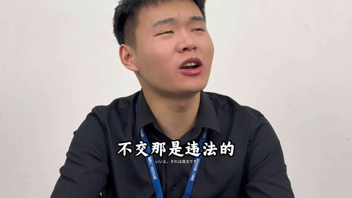 “Ketika Generasi Z Jadi Pewawancara”