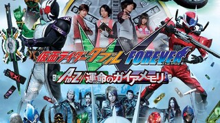 Kamen Rider W Forever: A to Z/The Gaia Memories of Fate (Eng Sub)