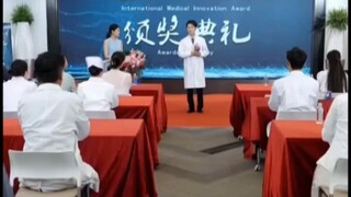 (เต็มเรื่อง) เจียงชวน หมอมือทอง - พากย์ไทย