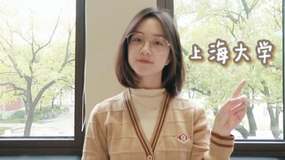 【College Gesture Dance】Shanghai University requests to join the dance!!
