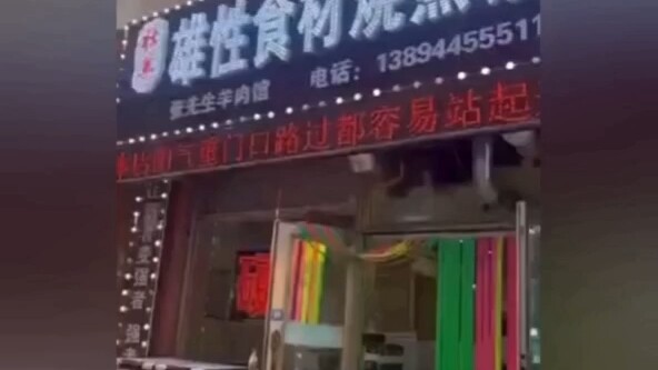 Nhìn món cơm chiên trứng trên thực đơn này mà tôi hoảng hốt luôn.