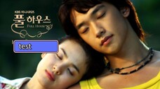 Full House EP 6 พากย์ไทย ซับไทย สะดุดรัก ที่พักใจ