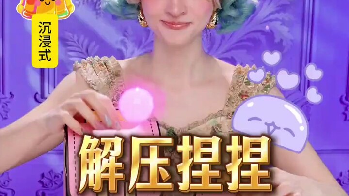 [แบบดื่มด่ำ] กล่องสุ่มสไลม์ทองคำแท้ใบแรกในประวัติศาสตร์?! โถส้วมทองคำฉบับของจริง?!