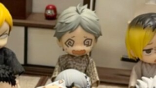 Why can't setters be in the same room?