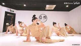 Mv Múa " Sơn quỷ - 山鬼 " - X Dance Studio - Múa Cổ Trang Trung Quốc