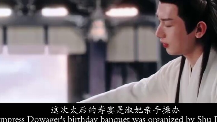 Phim cung đấu đẫm máu trong giới Tề | Giường ngủ của Li Lianhua: Xiaohua Benjun không có con | Tất c