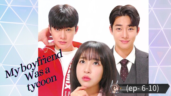 ❤️🇰🇷💙my boyfriend is a chaebol ep(6-10)💖🫶🖤