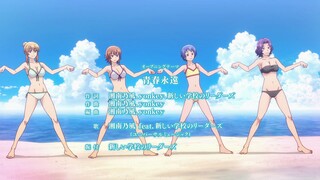 GRAND BLUE S2