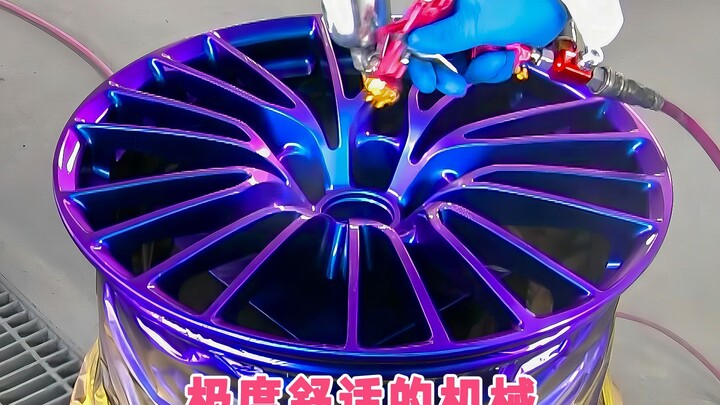 The Ultimate Comfort: The Men’s Speed Bump Machine