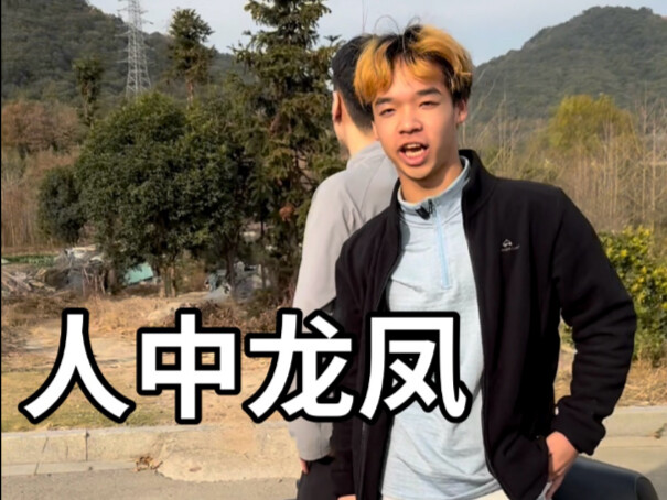 Ba năm mưa gió, ba năm nghĩa tình – ai đi, ai mở N70?