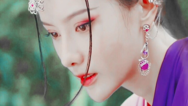 "2020 The Legend of the Condor Heroes" Beauty Compendium