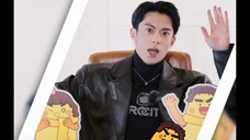 ซับไทย DylanWang x GOLDROAST