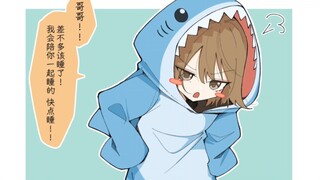 父母再婚…….我突然多了个小萝莉妹妹？2