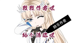 紧急情况！！！！！