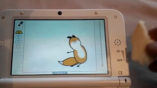 「有趣的事第一时间分享给你」